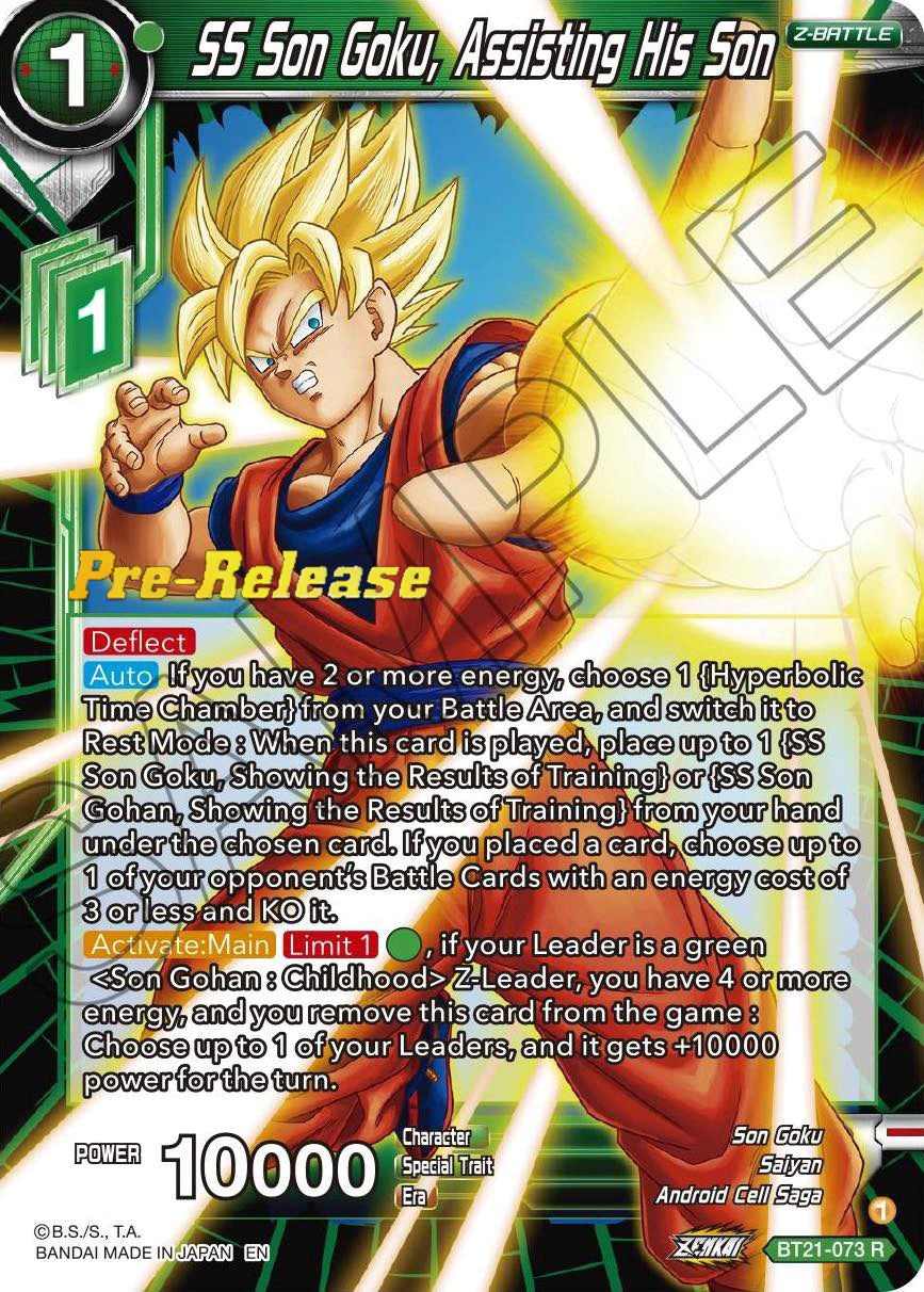 SS Son Goku, Assisting His Son (BT21-073) [Wild Resurgence Pre-Release Cards] | Enigma On Main