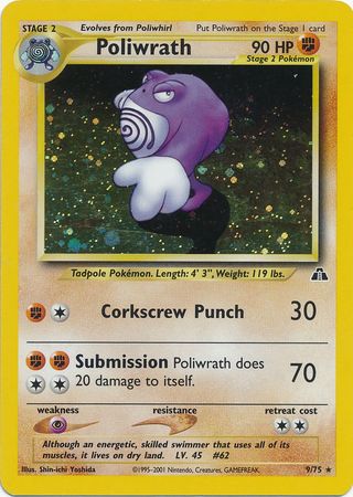 Poliwrath (9/75) [Neo Discovery Unlimited] | Enigma On Main