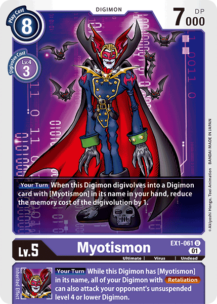 Myotismon [EX1-061] [Classic Collection] | Enigma On Main