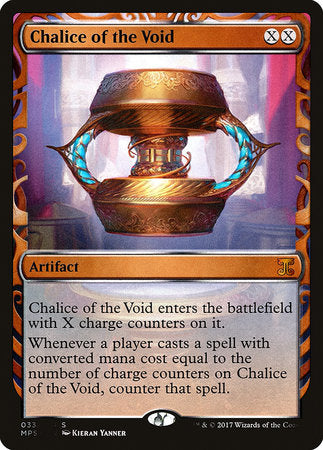 Chalice of the Void [Kaladesh Inventions] | Enigma On Main