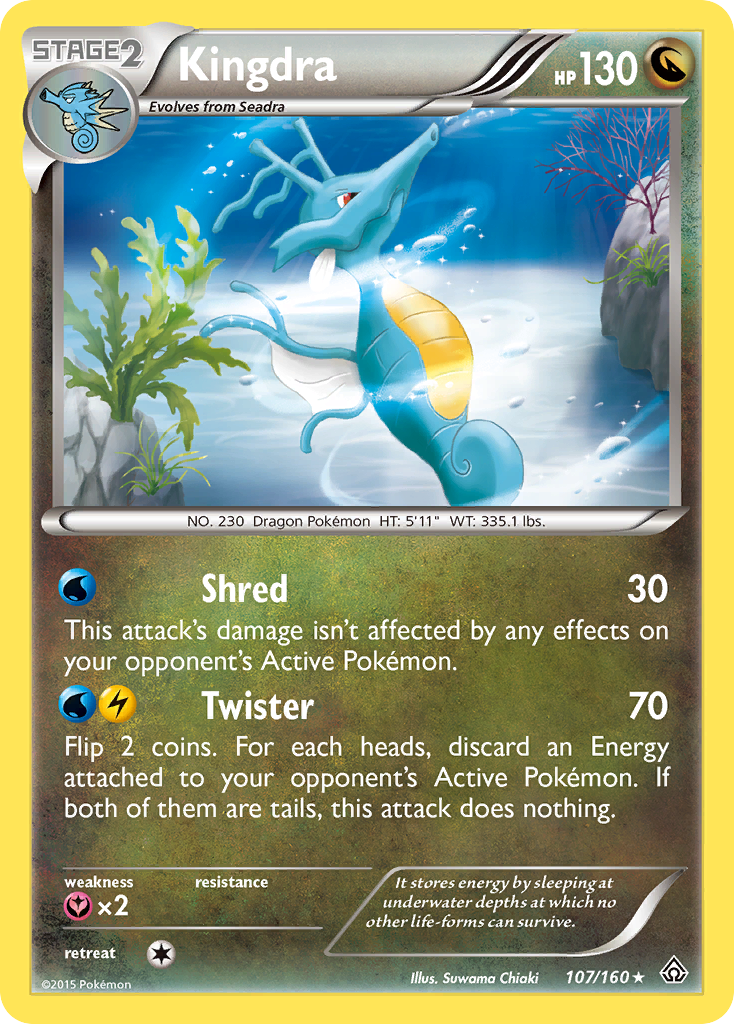 Kingdra (107/160) [XY: Primal Clash] | Enigma On Main