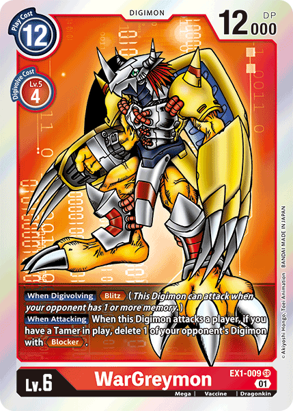 WarGreymon [EX1-009] [Classic Collection] | Enigma On Main