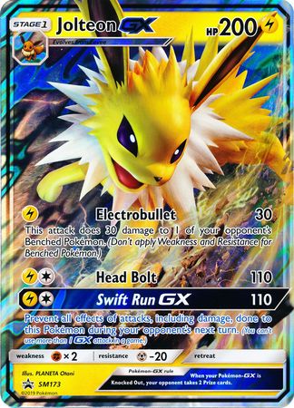 Jolteon GX (SM173) (Jumbo Card) [Sun & Moon: Black Star Promos] | Enigma On Main