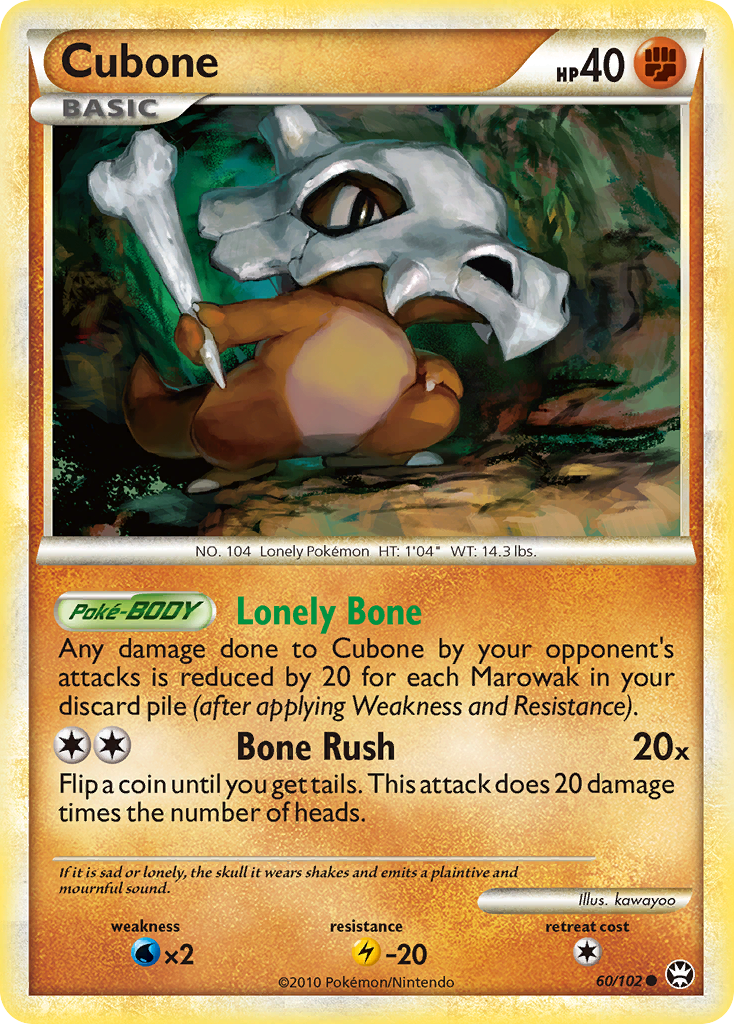 Cubone (60/102) [HeartGold & SoulSilver: Triumphant] | Enigma On Main