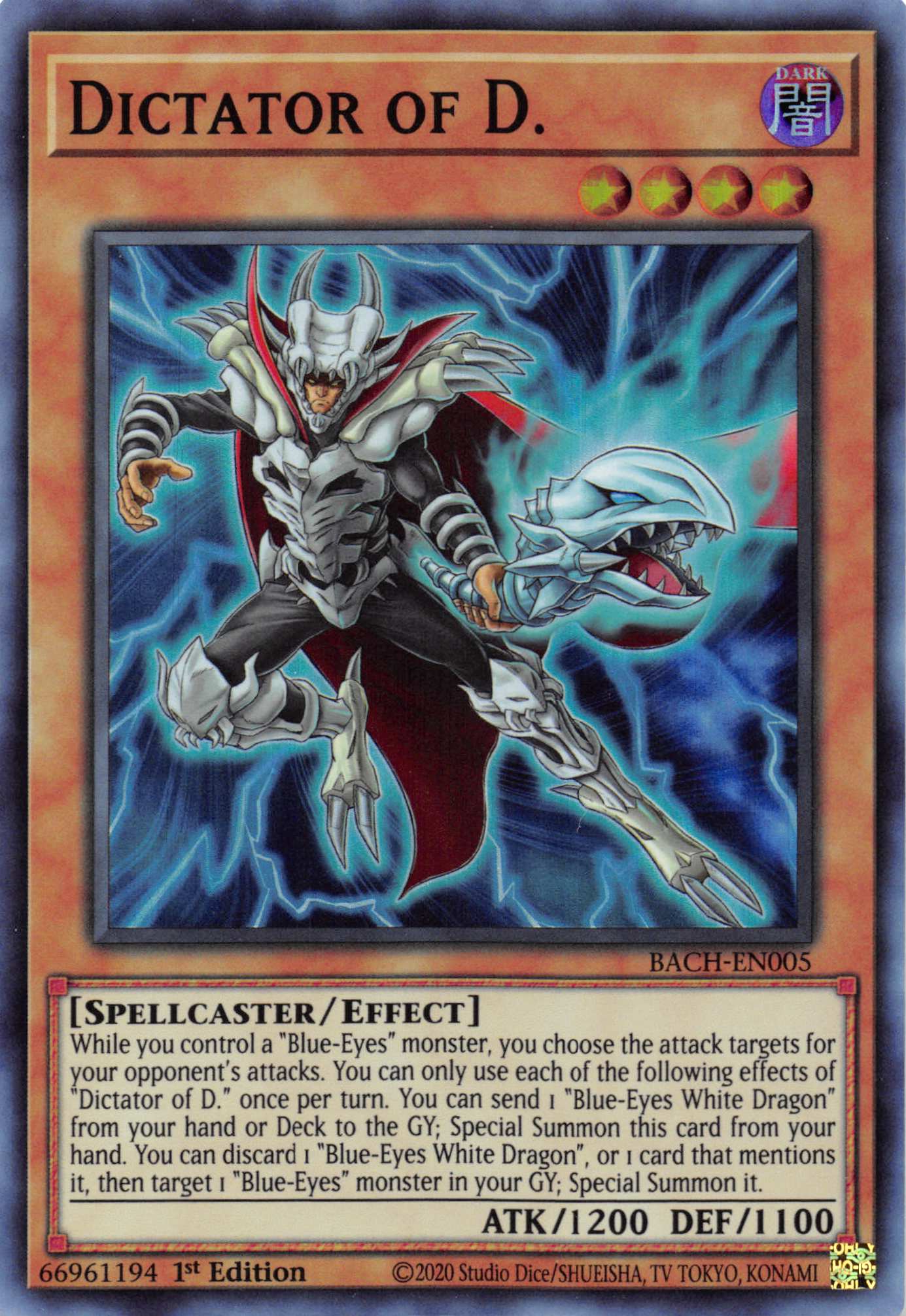 Dictator of D. [BACH-EN005] Super Rare | Enigma On Main