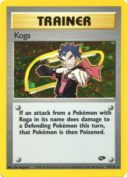 Koga (19/132) [Gym Challenge Unlimited] | Enigma On Main