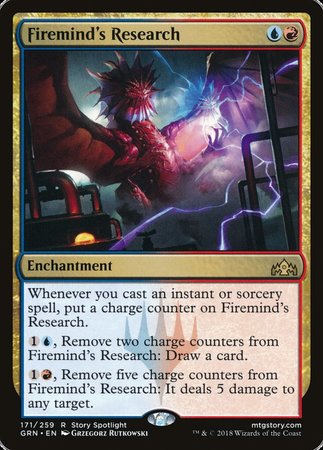 Firemind's Research [Guilds of Ravnica] | Enigma On Main