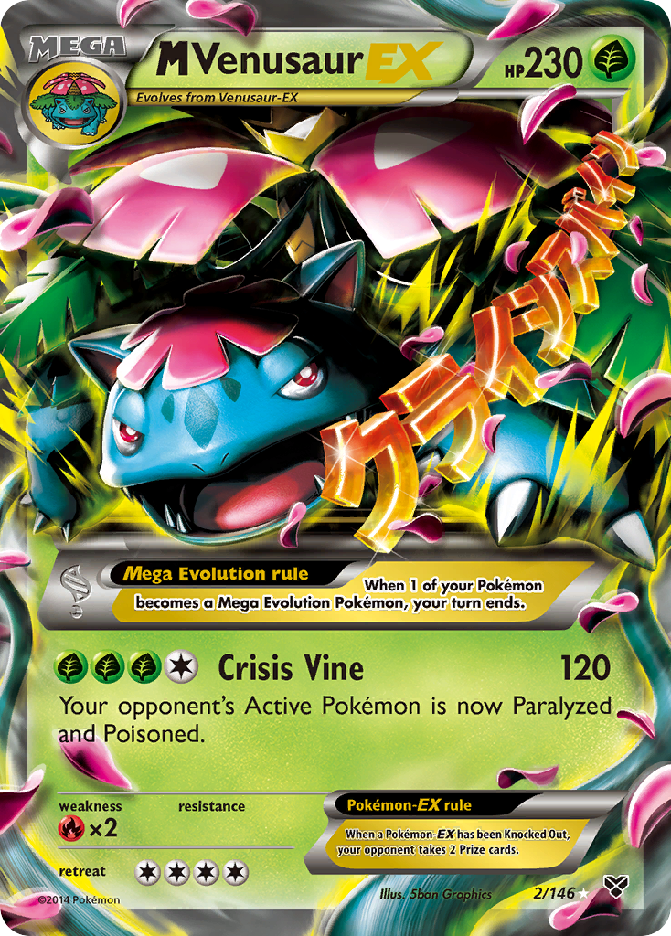 M Venusaur EX (2/146) [XY: Base Set] | Enigma On Main
