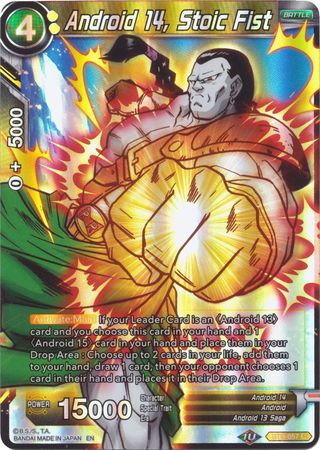 Android 14, Stoic Fist (Reprint) (BT9-057) [Battle Evolution Booster] | Enigma On Main