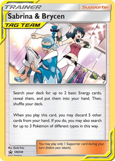 Sabrina & Brycen (SM246) [Sun & Moon: Black Star Promos] | Enigma On Main