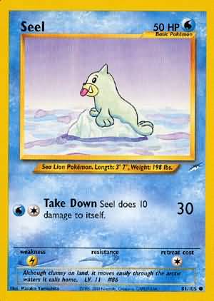 Seel (81/105) [Neo Destiny Unlimited] | Enigma On Main