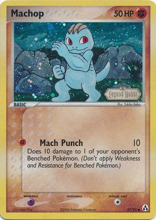 Machop (57/92) (Stamped) [EX: Legend Maker] | Enigma On Main