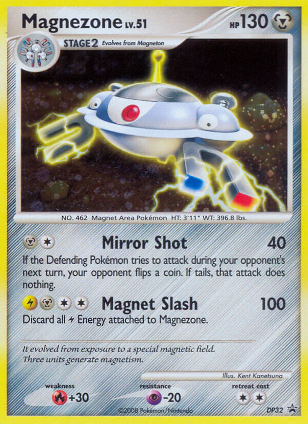 Magnezone (DP32) [Diamond & Pearl: Black Star Promos] | Enigma On Main