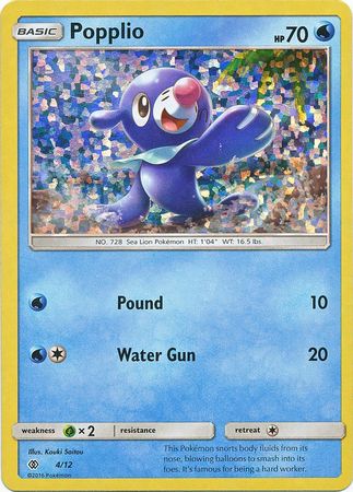 Popplio (4/12) [McDonald's Promos: 2017 Collection] | Enigma On Main