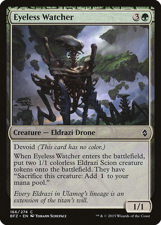 Eyeless Watcher [Battle for Zendikar] | Enigma On Main