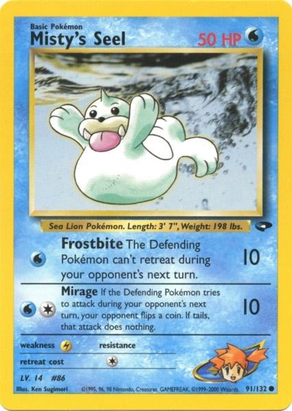 Misty's Seel (91/132) [Gym Challenge Unlimited] | Enigma On Main