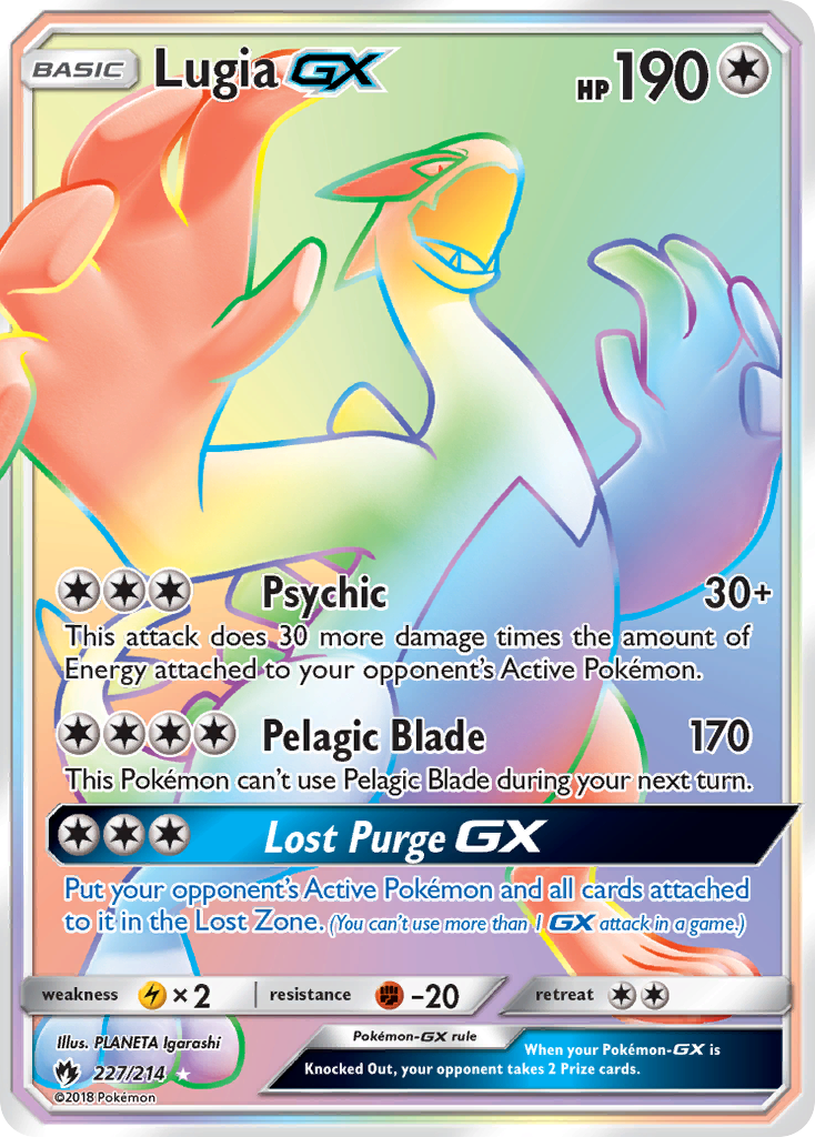 Lugia GX (227/214) [Sun & Moon: Lost Thunder] | Enigma On Main