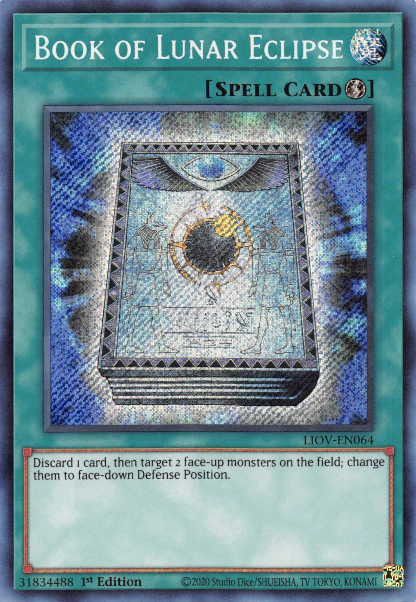 Book of Lunar Eclipse [LIOV-EN064] Secret Rare | Enigma On Main