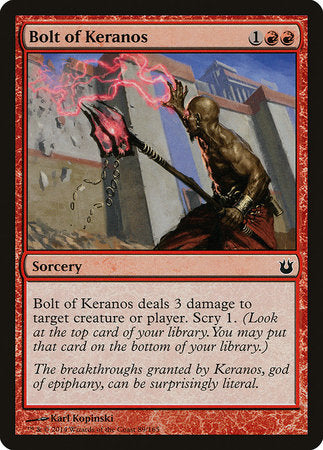 Bolt of Keranos [Born of the Gods] | Enigma On Main