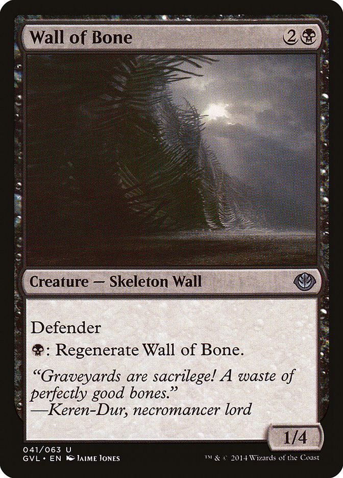 Wall of Bone (Garruk vs. Liliana) [Duel Decks Anthology] | Enigma On Main