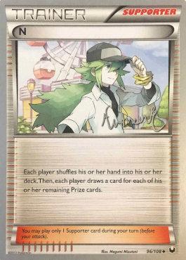 N (96/108) (Emerald King - Andrew Estrada) [World Championships 2014] | Enigma On Main