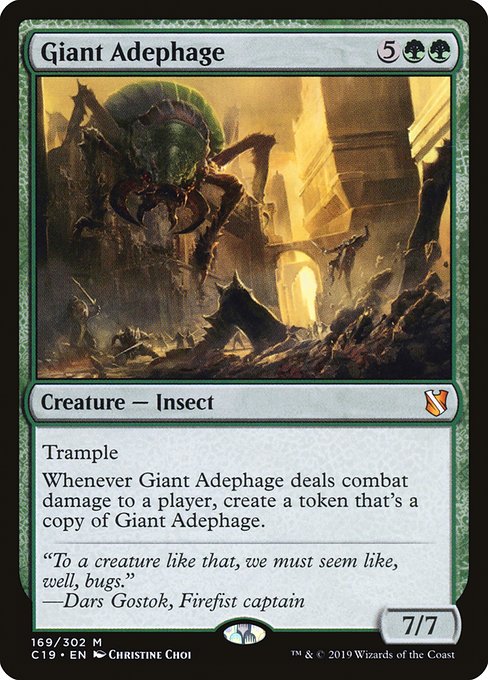 Giant Adephage [Commander 2019] | Enigma On Main