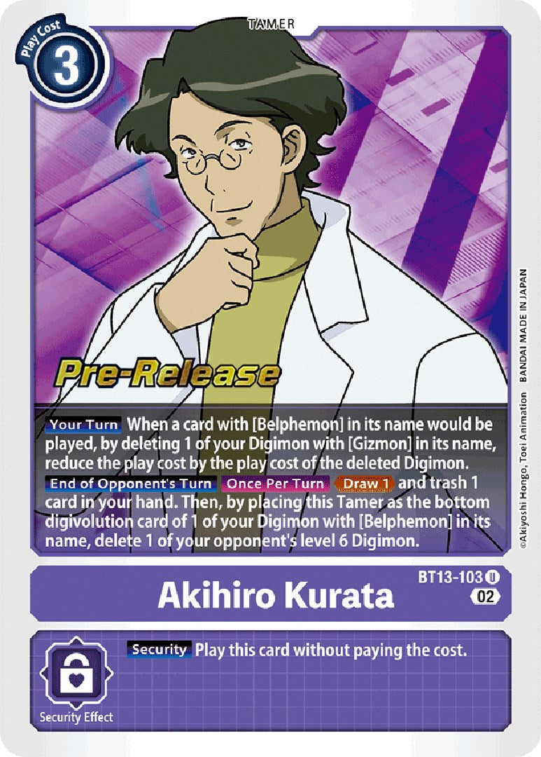 Akihiro Kurata [BT13-103] [Versus Royal Knight Booster Pre-Release Cards] | Enigma On Main