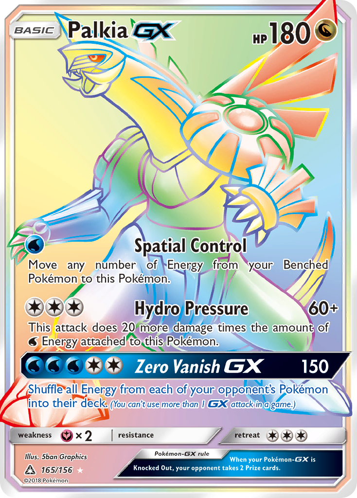 Palkia GX (165/156) [Sun & Moon: Ultra Prism] | Enigma On Main