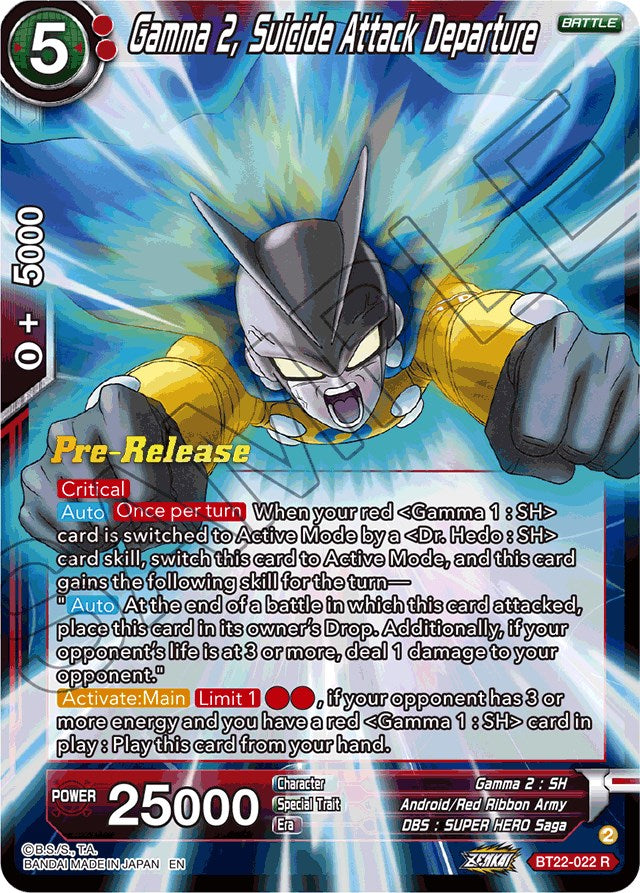 Gamma 2, Suicide Attack Departure (BT22-022) [Critical Blow Prerelease Promos] | Enigma On Main