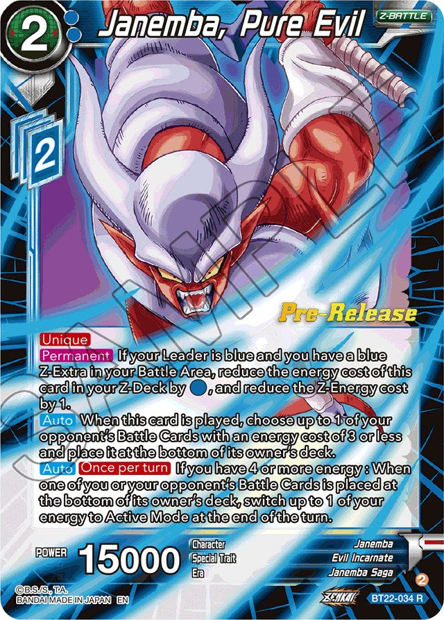 Janemba, Pure Evil (BT22-034) [Critical Blow Prerelease Promos] | Enigma On Main