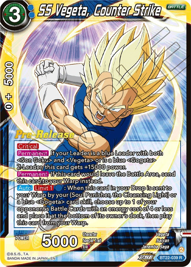 SS Vegeta, Counter Strike (BT22-039) [Critical Blow Prerelease Promos] | Enigma On Main