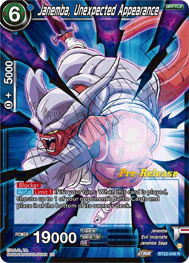 Janemba, Unexpected Appearance (BT22-046) [Critical Blow Prerelease Promos] | Enigma On Main