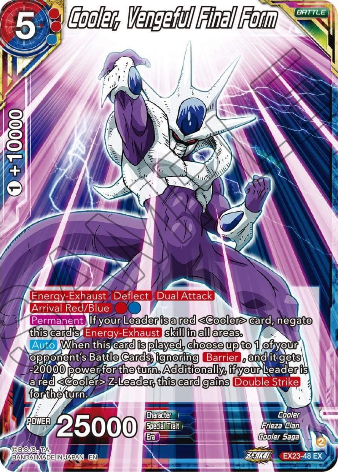 Cooler, Vengeful Final Form (EX23-48) [Premium Anniversary Box 2023] | Enigma On Main