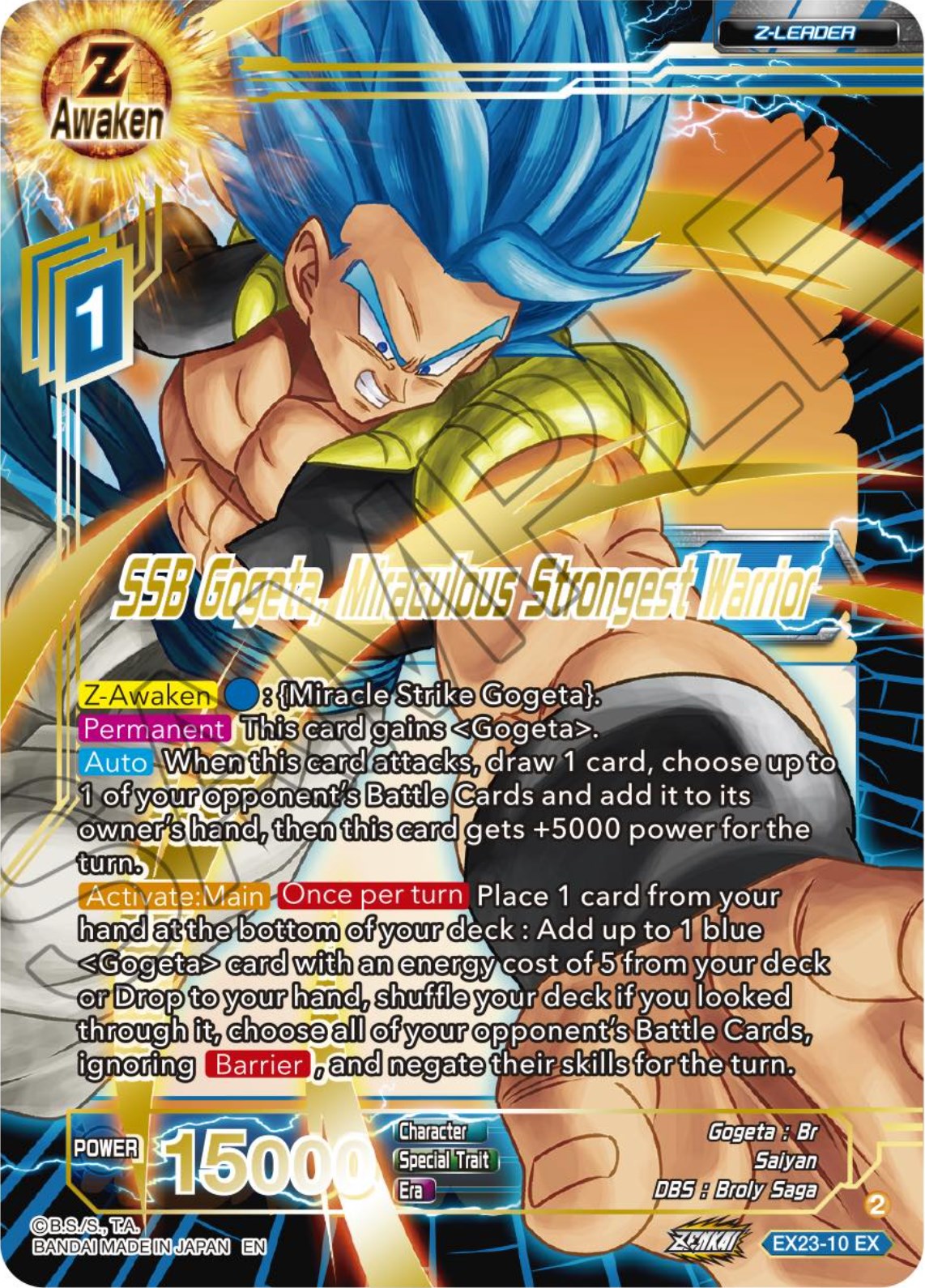 SSB Gogeta, Miraculous Strongest Warrior (EX23-10) [Premium Anniversary Box 2023] | Enigma On Main