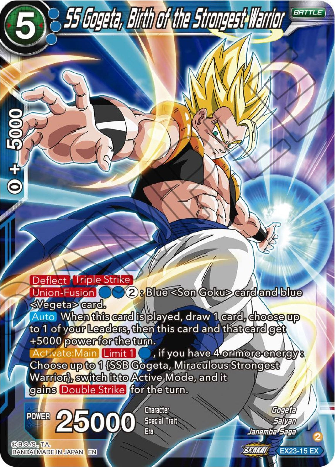 SS Gogeta, Birth of the Strongest Warrior (EX23-15) [Premium Anniversary Box 2023] | Enigma On Main