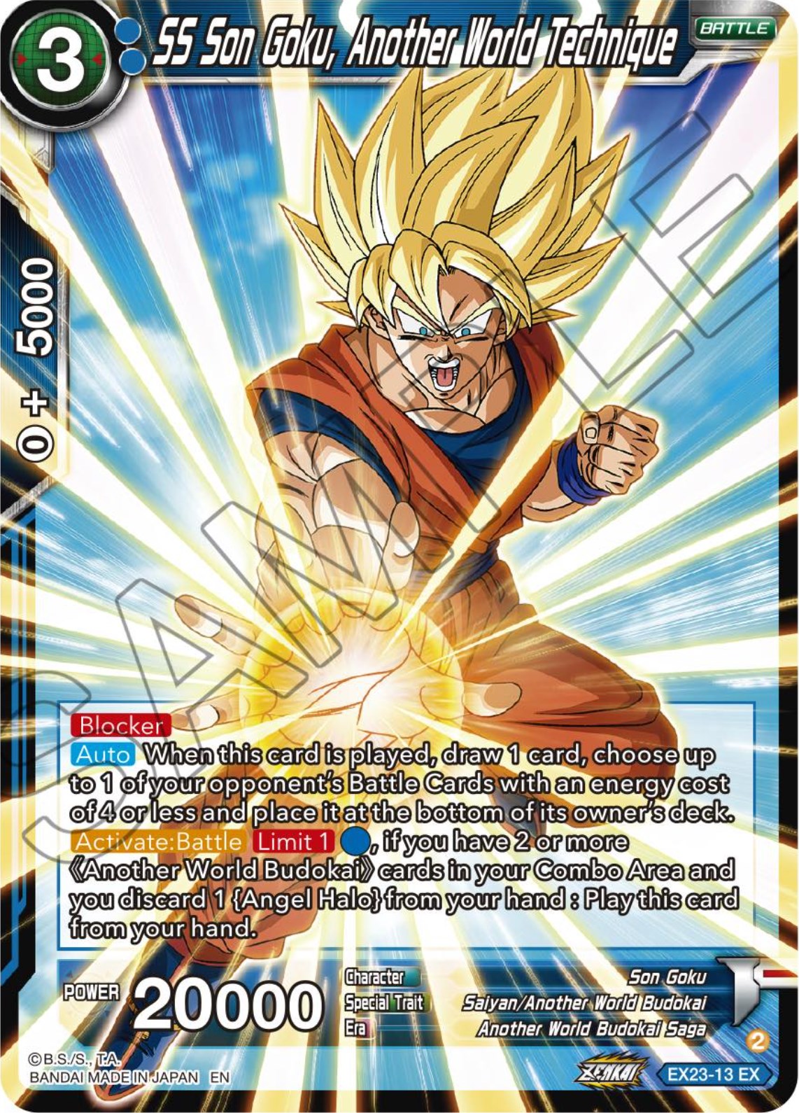 SS Son Goku, Another World Technique (EX23-13) [Premium Anniversary Box 2023] | Enigma On Main