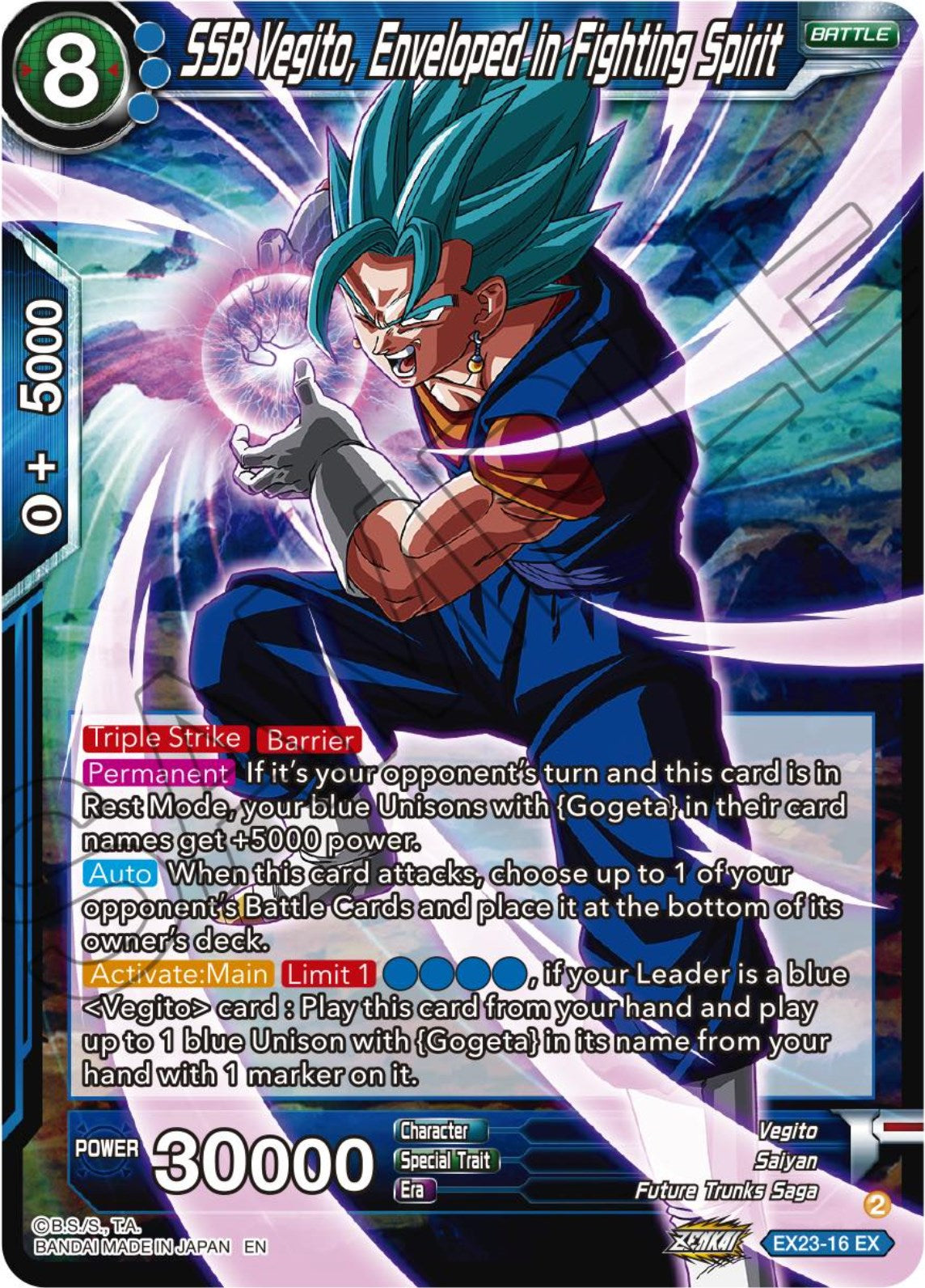 SSB Vegito, Enveloped in Fighting Spirit (EX23-16) [Premium Anniversary Box 2023] | Enigma On Main