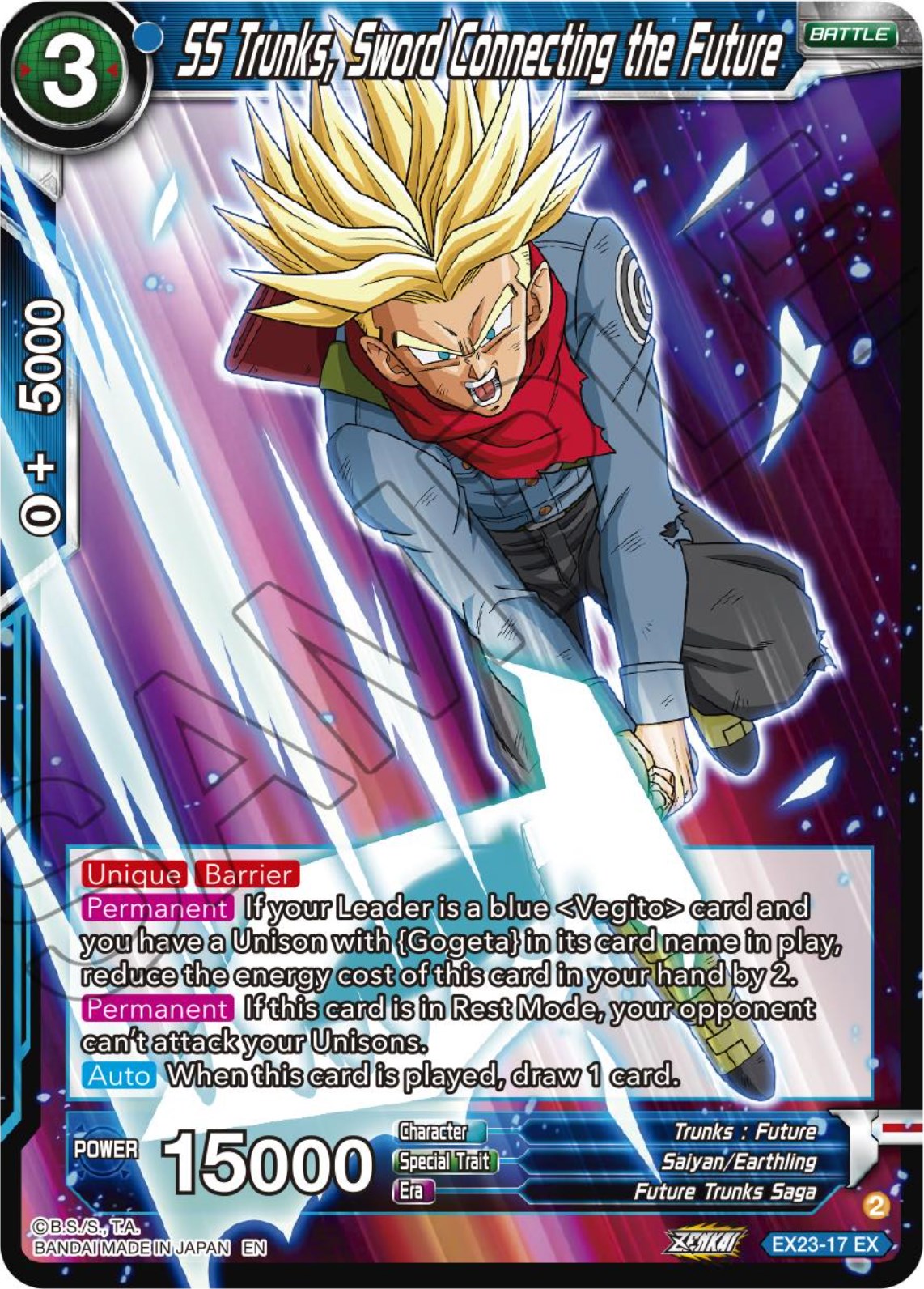 SS Trunks, Sword Connecting the Future (EX23-17) [Premium Anniversary Box 2023] | Enigma On Main