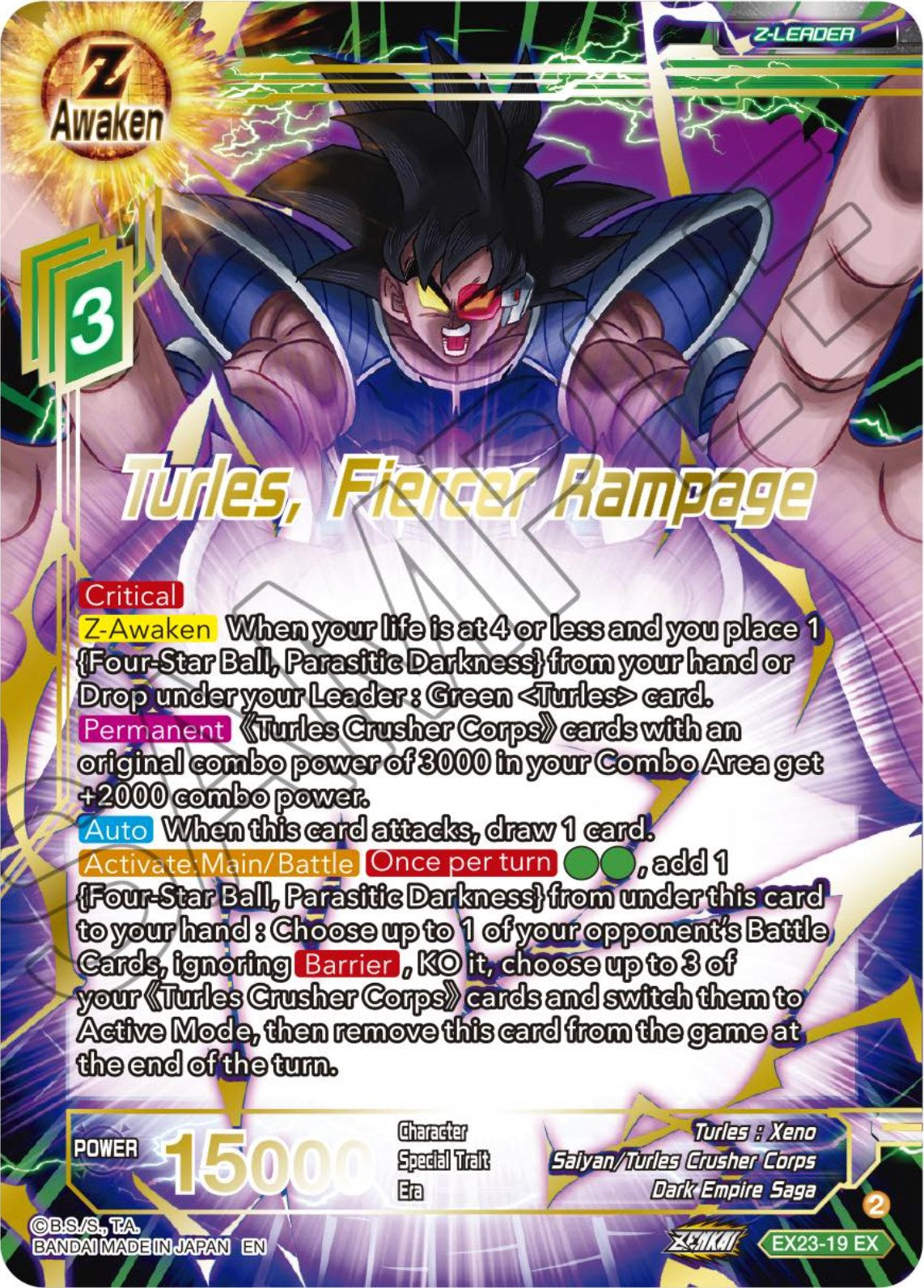 Turles, Fiercer Rampage (EX23-19) [Premium Anniversary Box 2023] | Enigma On Main