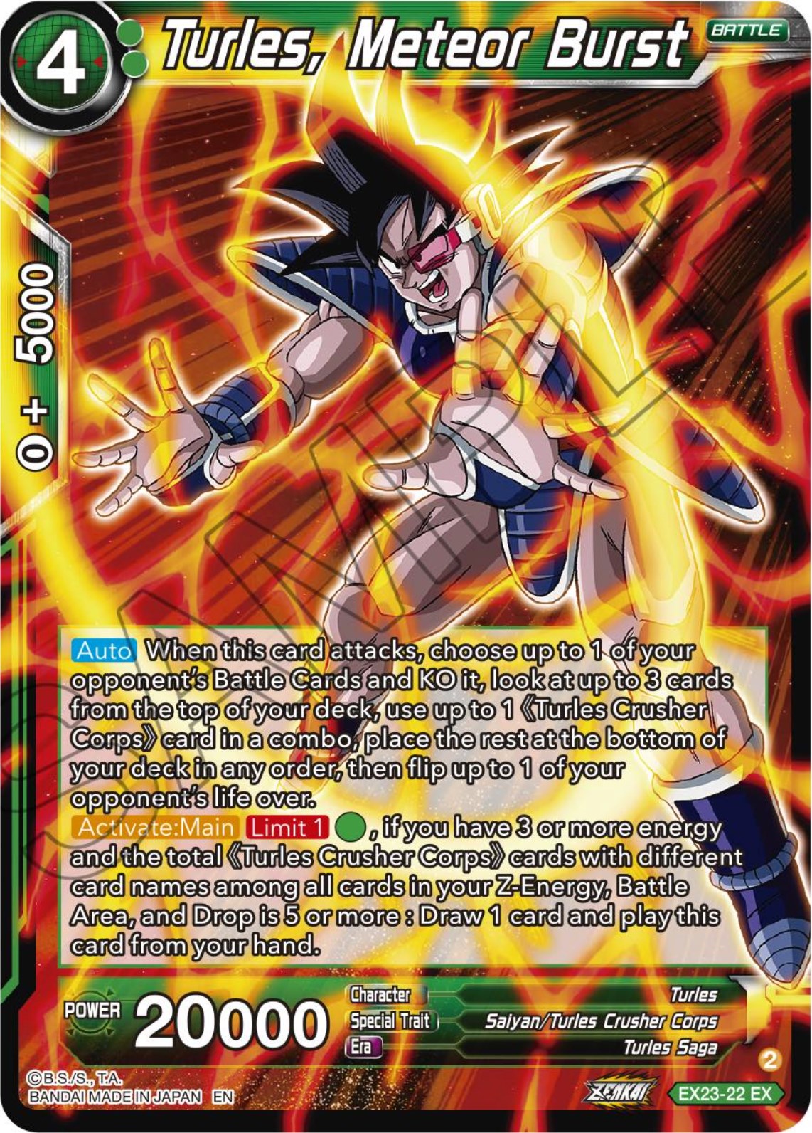 Turles, Meteor Burst (EX23-22) [Premium Anniversary Box 2023] | Enigma On Main