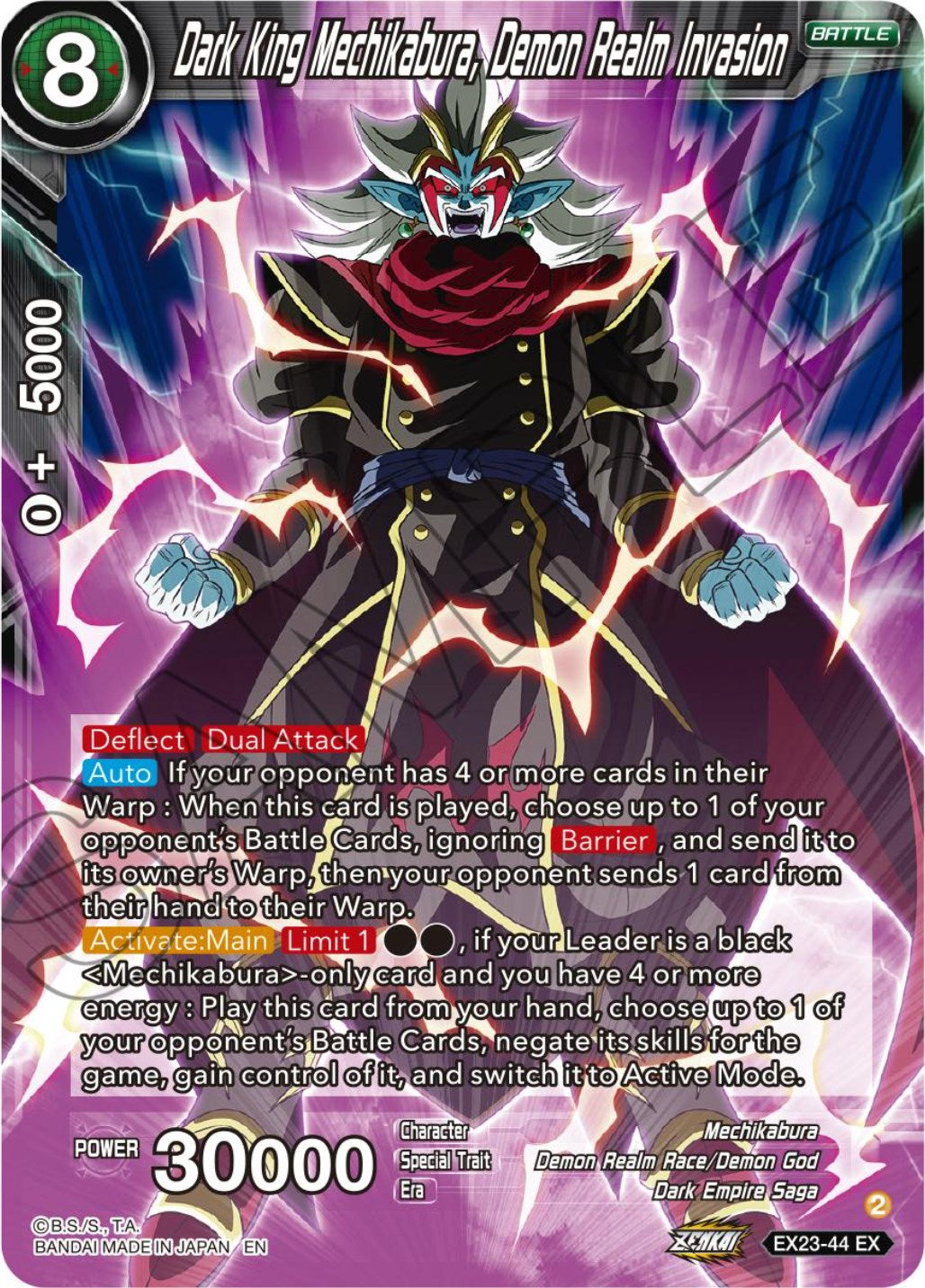 Dark King Mechikabura, Demon Realm Invasion (EX23-44) [Premium Anniversary Box 2023] | Enigma On Main