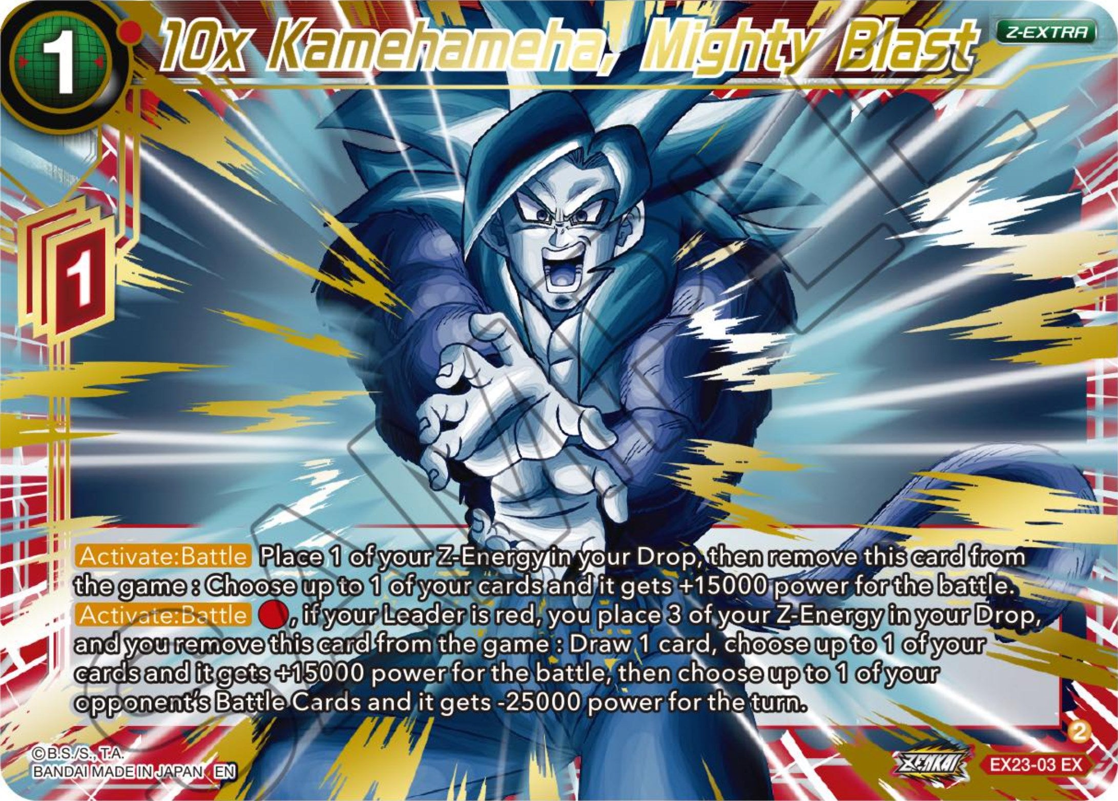 10x Kamehameha, Mighty Blast (EX23-03) [Premium Anniversary Box 2023] | Enigma On Main