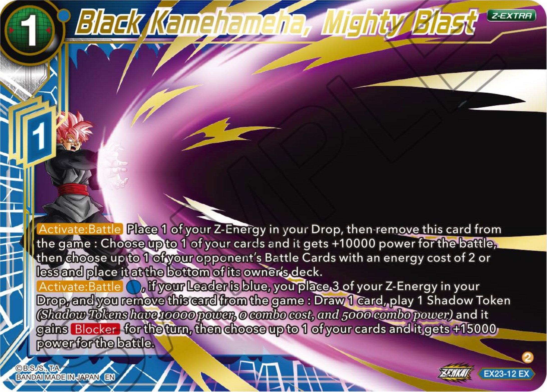 Black Kamehameha, Mighty Blast (EX23-12) [Premium Anniversary Box 2023] | Enigma On Main