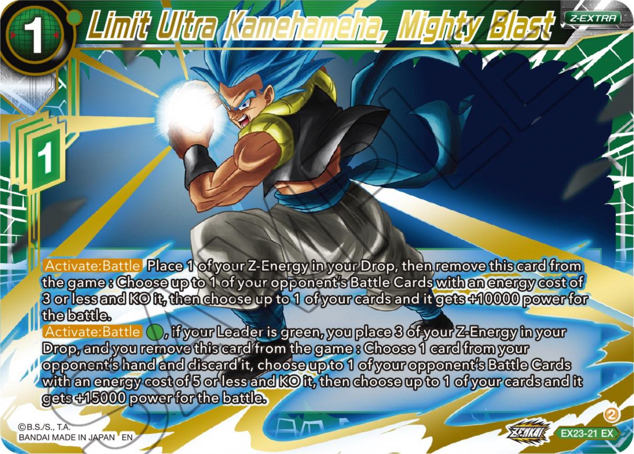 Limit Ultra Kamehameha, Mighty Blast (EX23-21) [Premium Anniversary Box 2023] | Enigma On Main