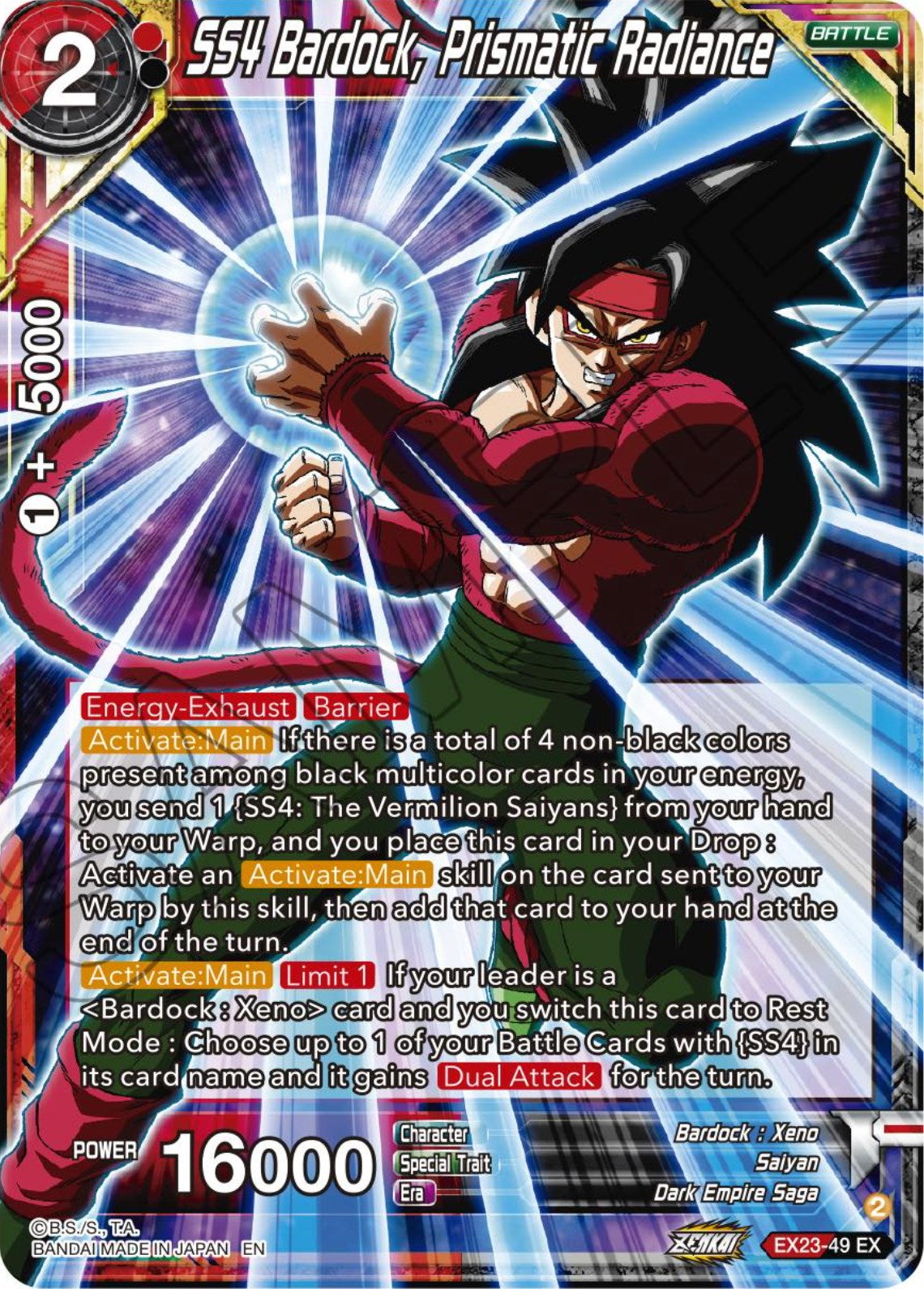 SS4 Bardock, Prismatic Radiance (EX23-49) [Premium Anniversary Box 2023] | Enigma On Main