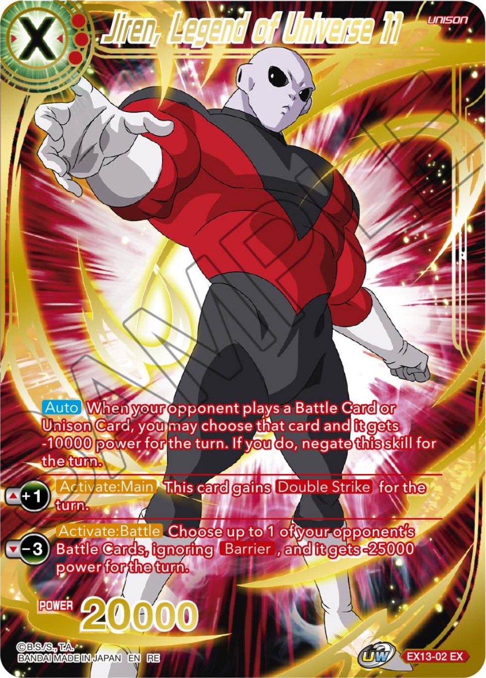 Jiren, Legend of Universe 11 (EX13-02) [Premium Anniversary Box 2023] | Enigma On Main