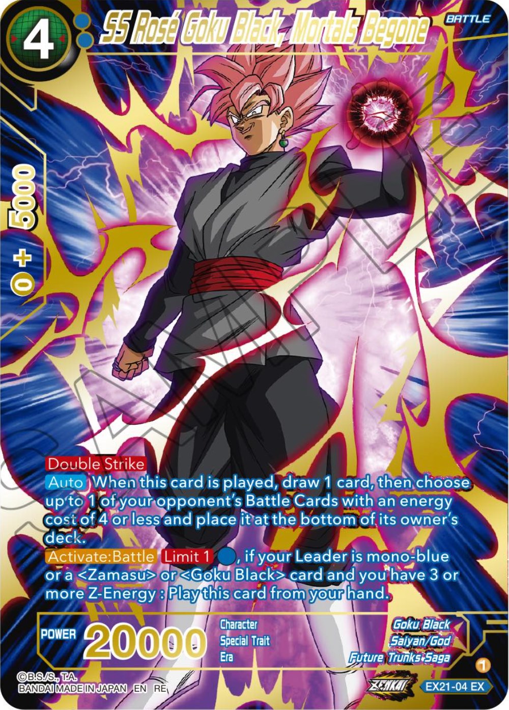 SS Rose Goku Black, Mortals Begone (EX21-04) [Premium Anniversary Box 2023] | Enigma On Main