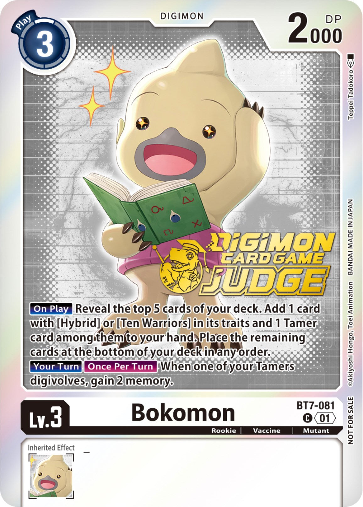 Bokomon [BT7-081] (Judge Pack 4) [Next Adventure Promos] | Enigma On Main