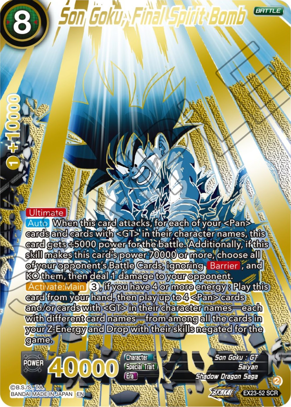 Son Goku, Final Spirit Bomb (Alternate Art) (EX23-52) [Premium Anniversary Box 2023] | Enigma On Main