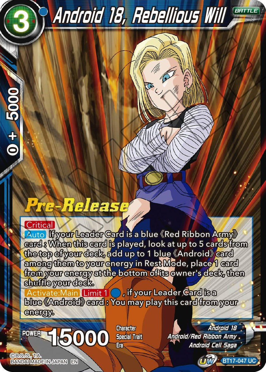 Android 18, Rebellious Will (BT17-047) [Ultimate Squad Prerelease Promos] | Enigma On Main